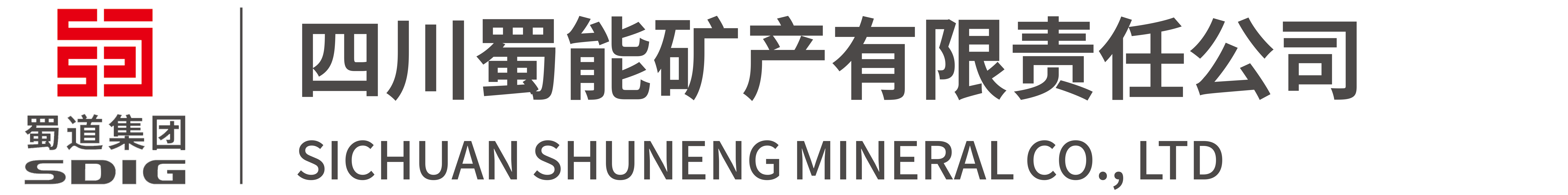 香港马头报114图库