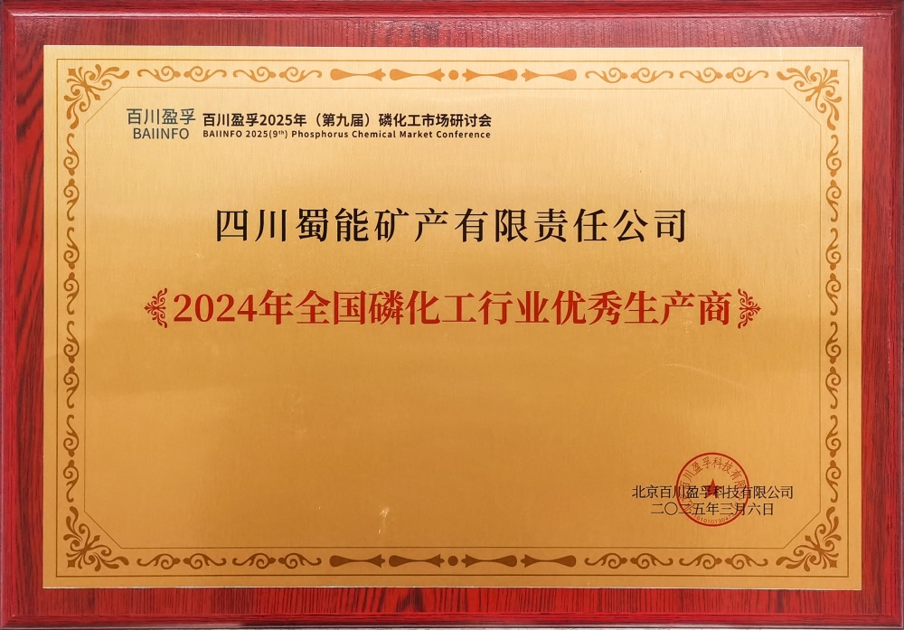 香港马头报114图库
