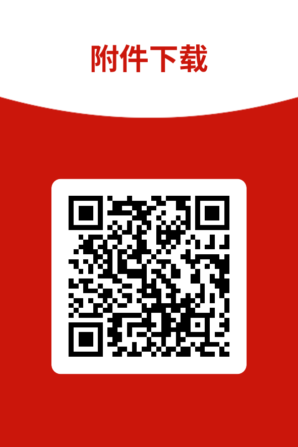 香港马头报114图库