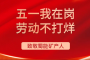 香港马头报114图库