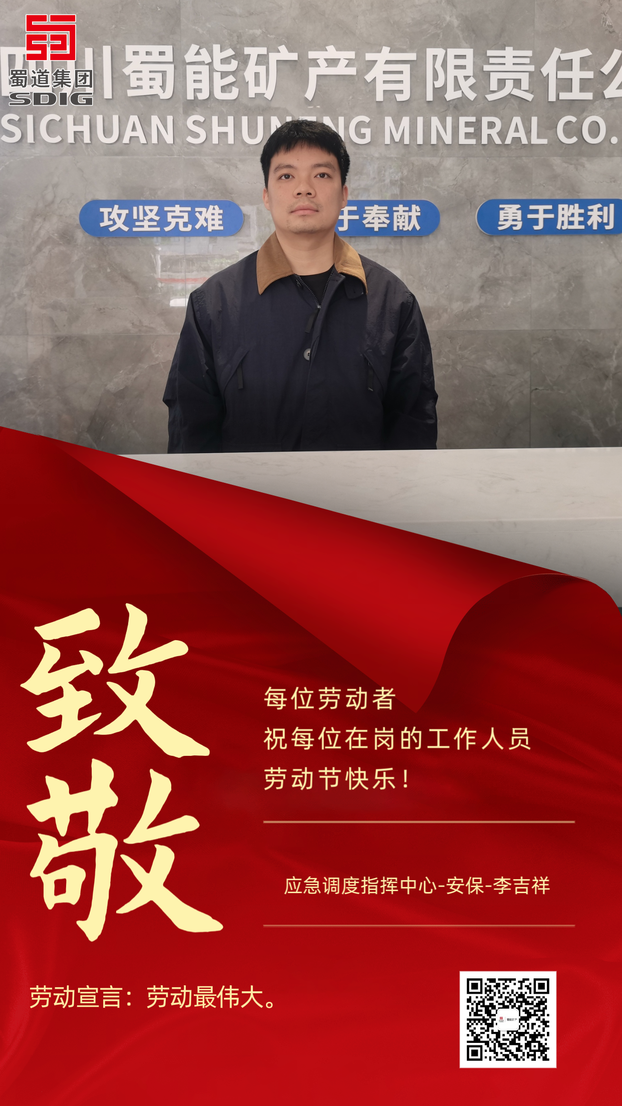 香港马头报114图库