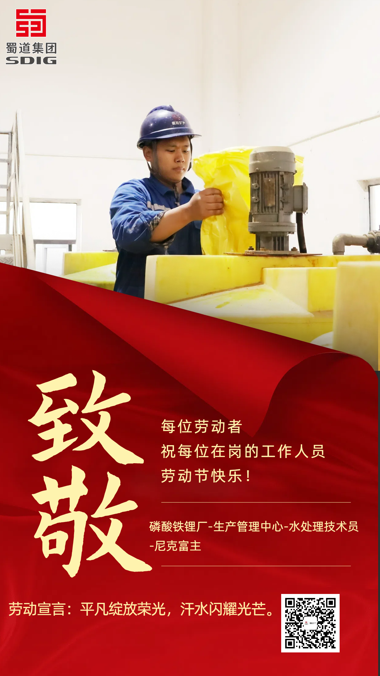 香港马头报114图库
