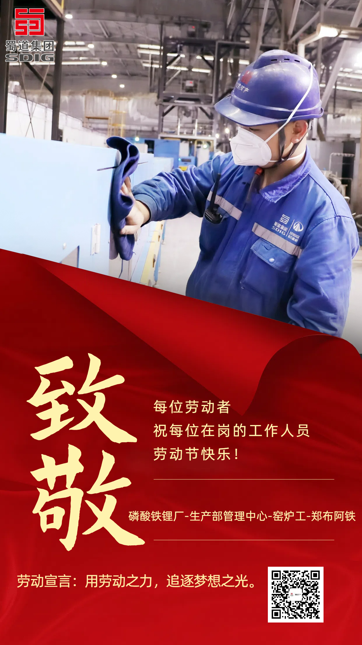 香港马头报114图库