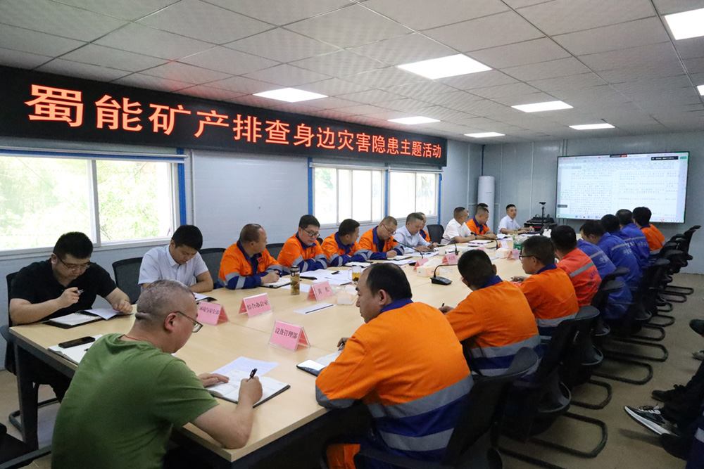 香港马头报114图库